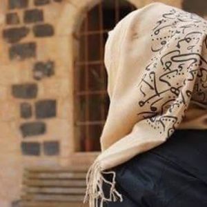 Meet your Posher, Huda